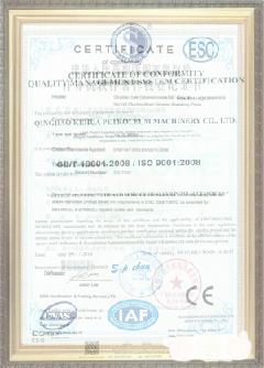 睢县游览路线规划示例